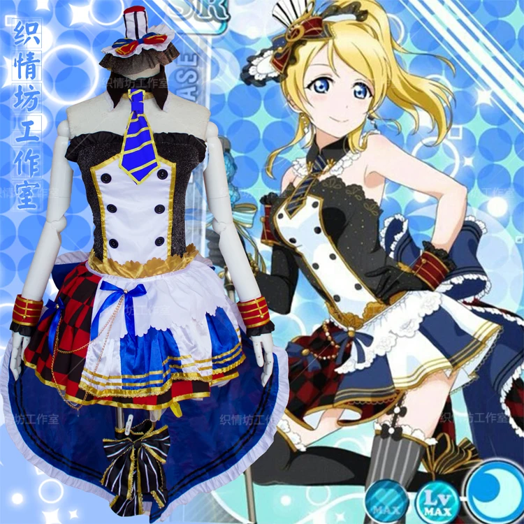LoveLive! Все характер Maid Cafe пробудить серии японский костюм для косплея в стиле