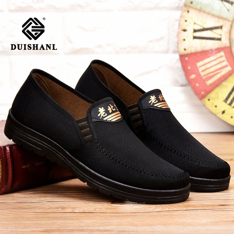 Cloth shoes men's soft bottom casual non-slip lazy sets of feet walking running driving | Обувь