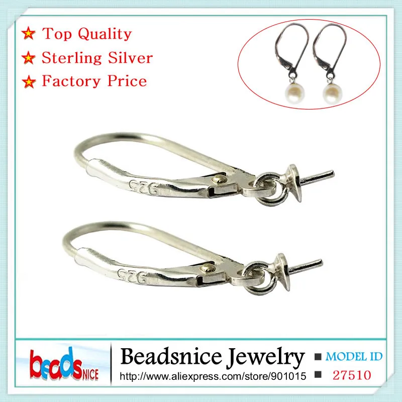 

Beadsnice ID27510 925 пробы серебряные серьги с 6 мм бусинами, серебряные