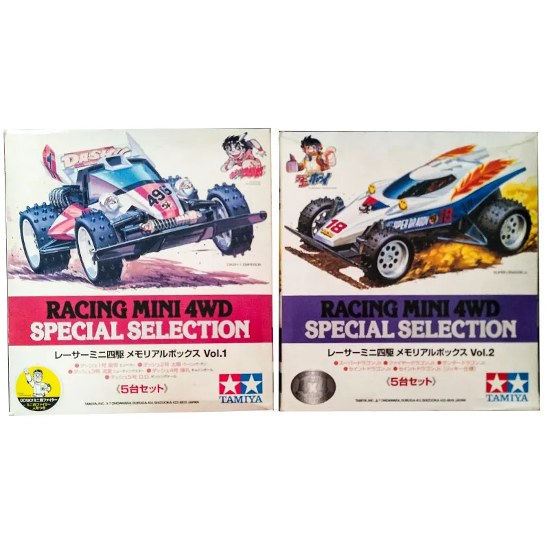 TAMIYA 1/32 Racer Mini 4WD специальный выбор коробка на память 94551+ 94547