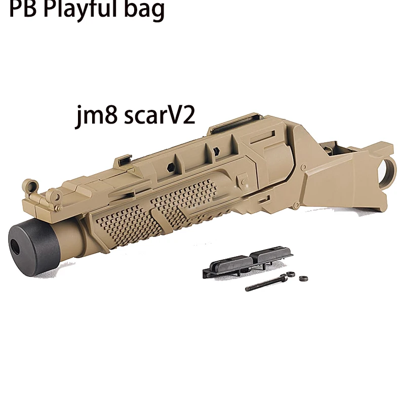 PB игривый мешок игрушка jinming scarV2 jm8 M4A1 HK416 нейлон гранат воды пуля украшение DIY