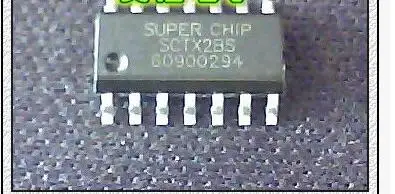 Микросхема LW053A SCTX2BS MB1507 QMV82AH5