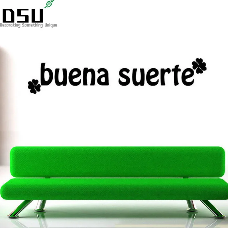 Креативный простой дизайн четырехлистный клевер удачи испанская Настенная