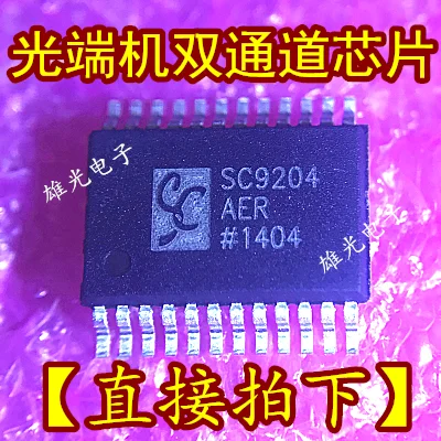 Новый оригинальный SC9204 SC9204AER SSOP24 | Обустройство дома