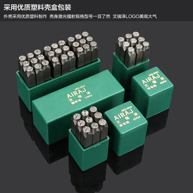 Стальная фигурка Английский цифровой штамп буквенный знак префикс номер