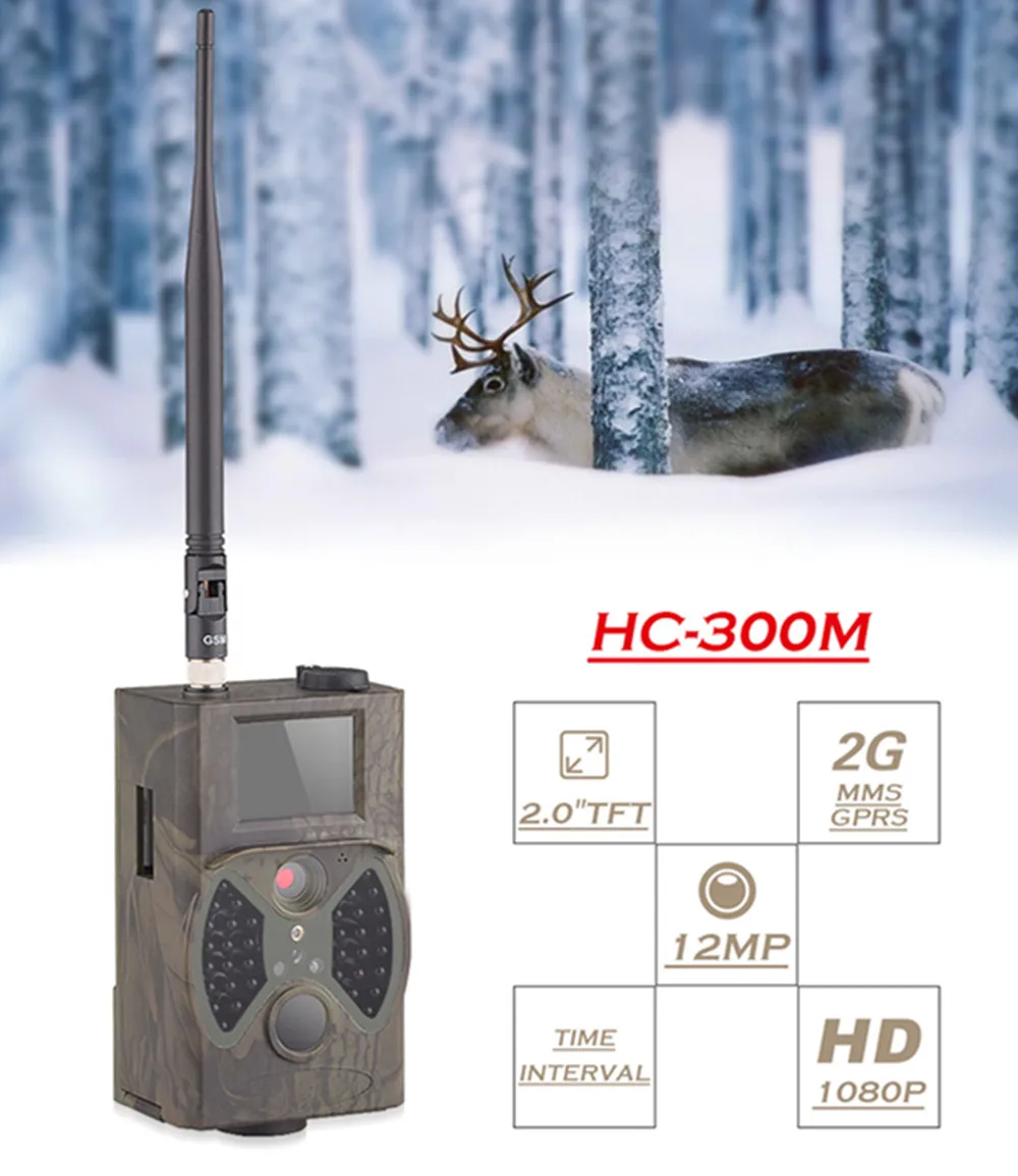 12MP 1080P охотничья камера 2G MMS сотовая беспроводная камера слежения за дикой природой s HC300M камера ночного видения камеры наблюдения