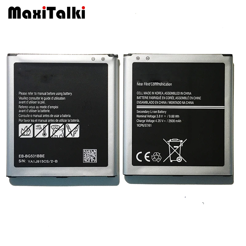 Одежда высшего качества 2600 мАч Батарея EB BG531BBE для samsung GALAXY Grand Prime J3 G530F G531 J5 J500 2016