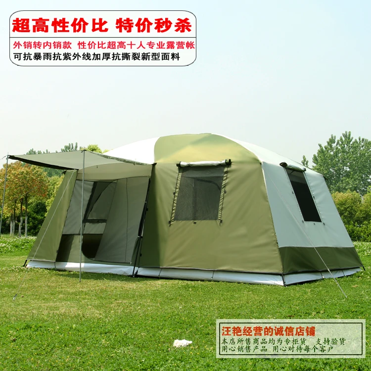 2017 stock new color Big tent outdoor camping 10-12people high quality luxury family/party 2room 1hall | Спорт и развлечения