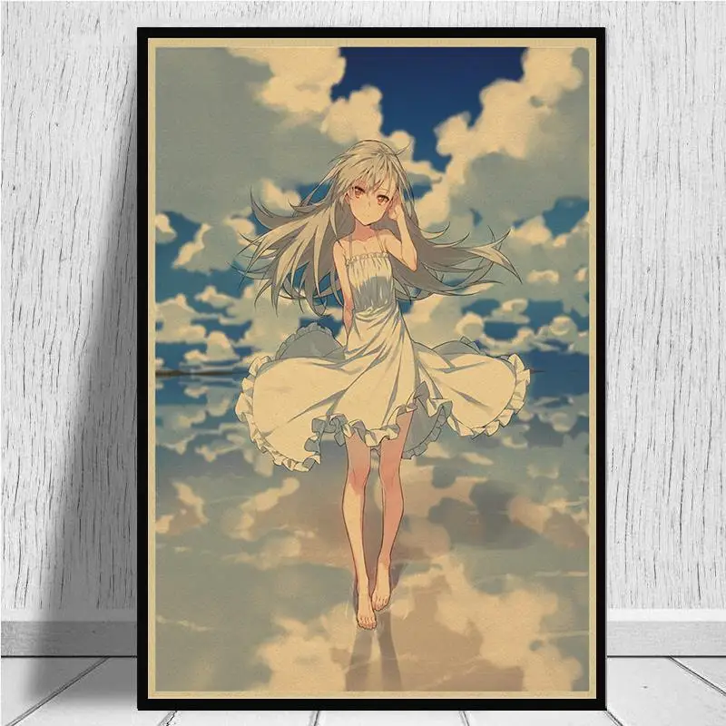 Мы до сих пор не знаем название цветка который увидели в тот день Настенная