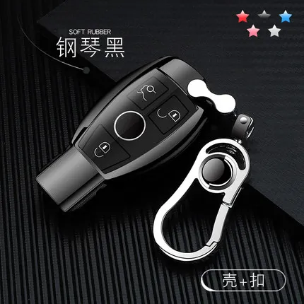 Black Чехол для ключей автомобиля из ТПУ для Mercedes Benz W203 W210 W211 W124 W202 W204 W212 W176 AMG аксессуары брелок держатель брелок - Название цвета: Black