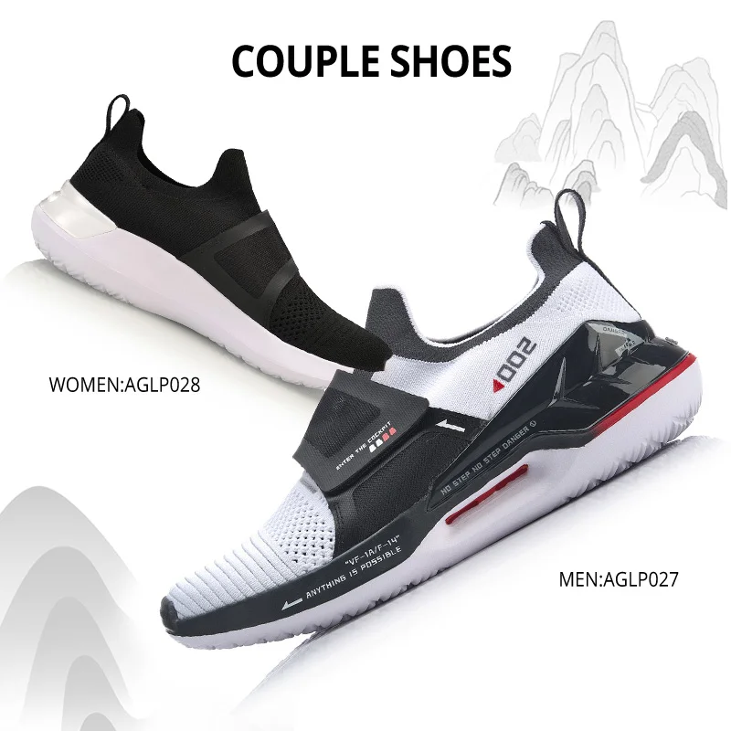 Li Ning женская обувь Экстра II стильная для образа жизни дышащая спортивная с