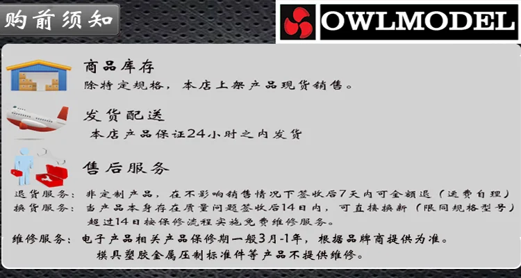 5065 rumor бесщеточный мотор электрический скейтборд выделенный EMP мотор 400KV высокоскоростной 8 мм вал мотор высокой мощности