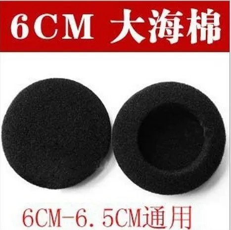 

5Pairs 10Pcs Soft Foam Earbud Earphone Ear pads Replacement Sponge Covers Tips External Diameter 60mm For 6CM Earphone