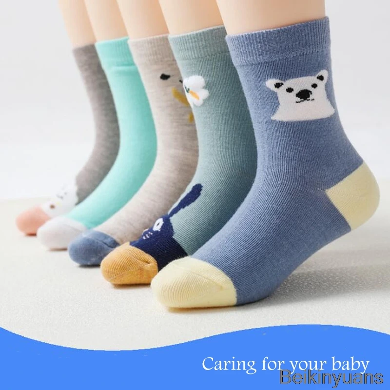 5 шт. осенне зимних теплых хлопковых полосатых носков для малышей носки мальчиков