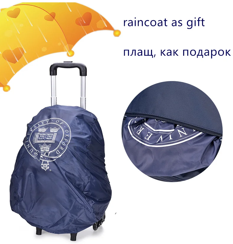 Jun-2018 Новый Университет Оксфорда сумки на колесиках детские рюкзаки для