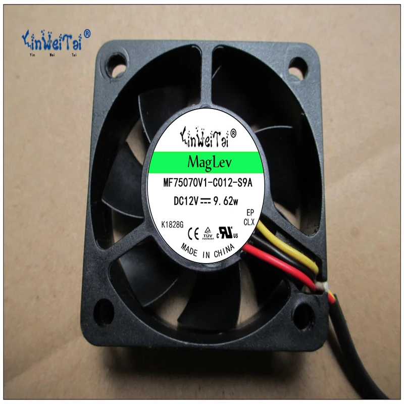 auc0512db 9m68 12v 5cm