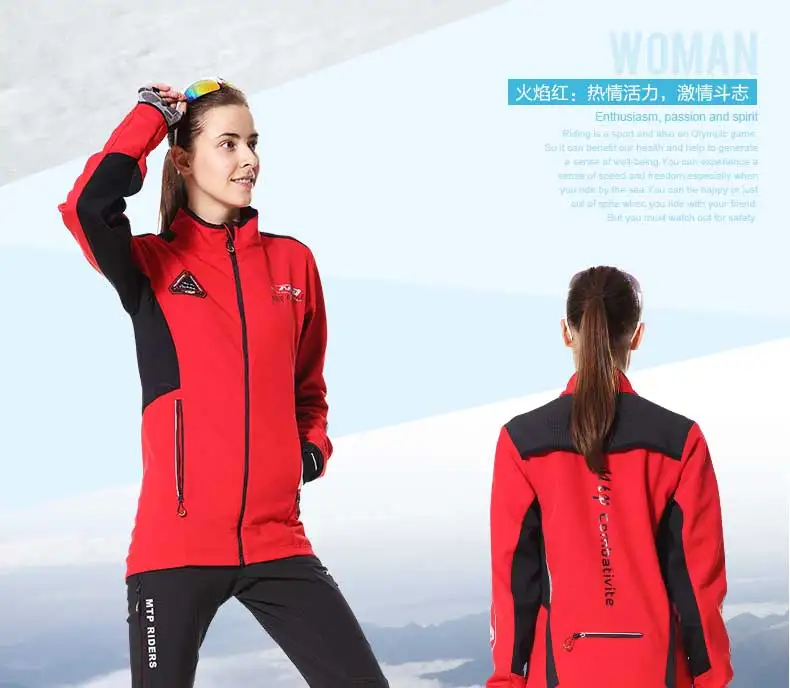 3 цвета мужские и женские походные куртки зимние кемпинг на природе езда