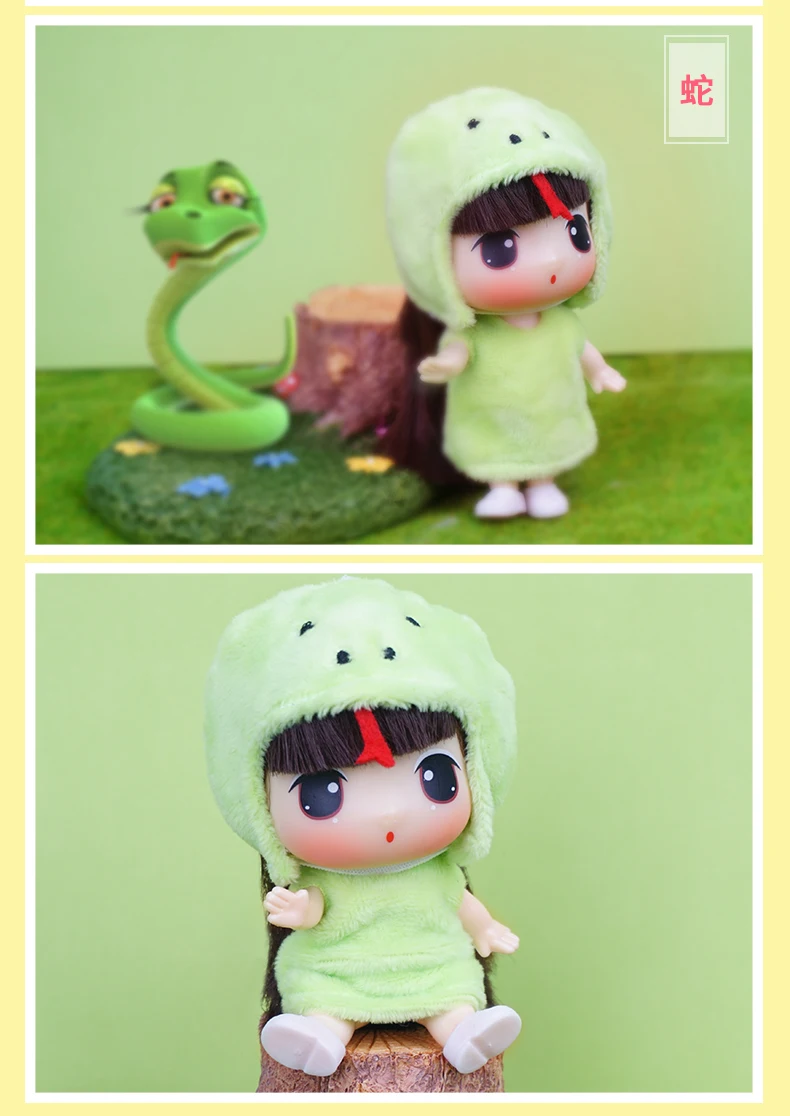 BJD кукла Ddung 9 см подлинный корейский с двенадцатью знаками Зодиака животных изменение мини куклы ребенок подарок на день рождения Ключ Кулон Коллекция украшения