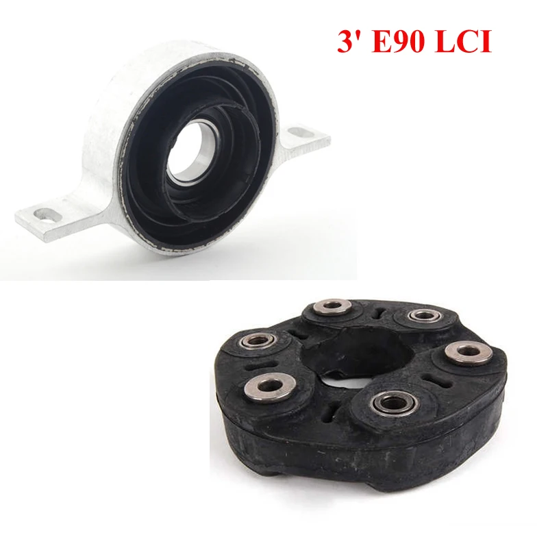Оригинальный OE качество 26127526631 26117573276 Driveshaft центр поддержки подшипника гибкий