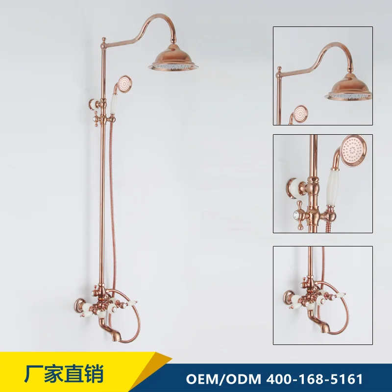 Классический роскошный настенный смеситель для ванной комнаты с розовым золотым