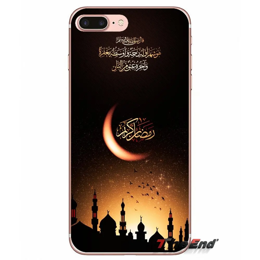 Прозрачный чехол из термопластичного полиуретана islam EID Mubarak для huawei P Smart Y6 P8 P9 P10 Plus Nova P20 Lite Pro Mini 2017 SLA L02 L22