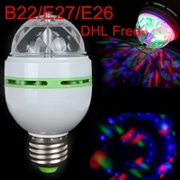dhl free ship e27e26b22 3w rgb led projector 85 265v crystal stage light magic ball dj dace party disco effect light bulb