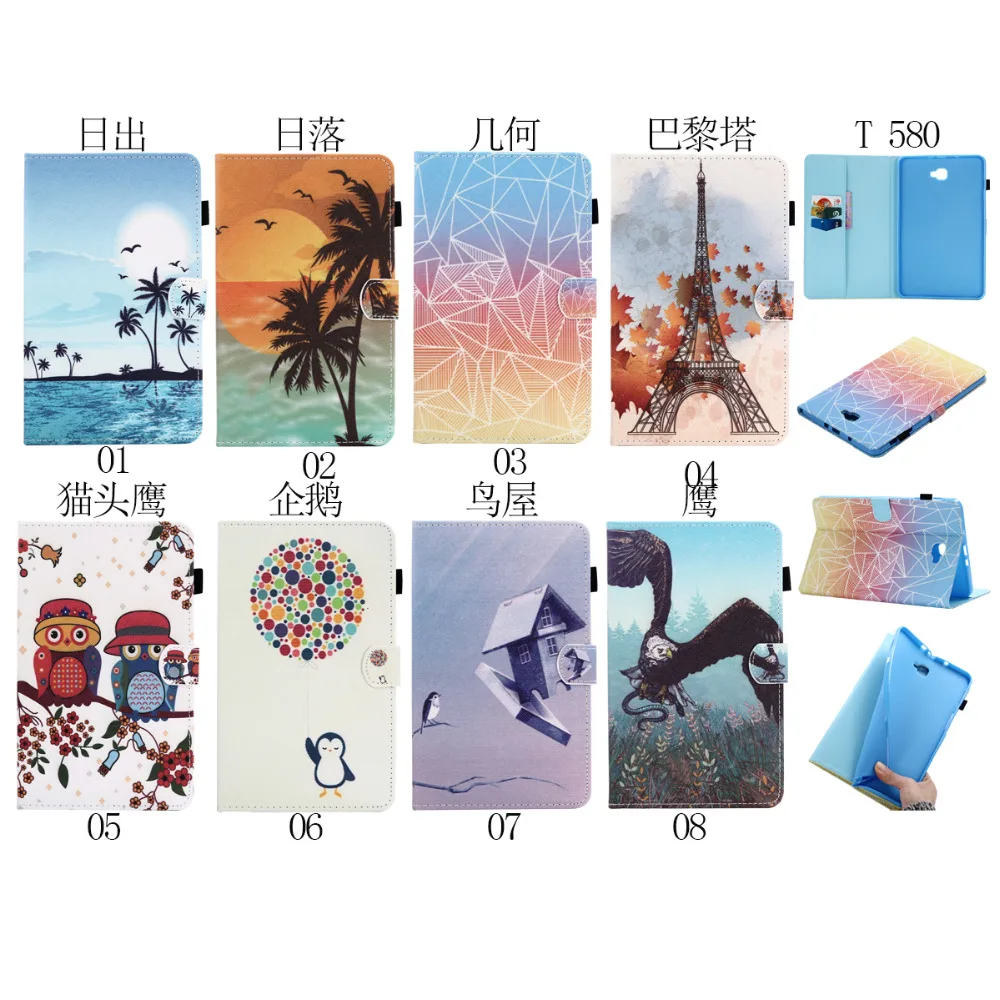 Магнитный умный флип чехол с подставкой для сна кожаный Samsung Galaxy Tab A 10 1 T580 T585 SM T585C