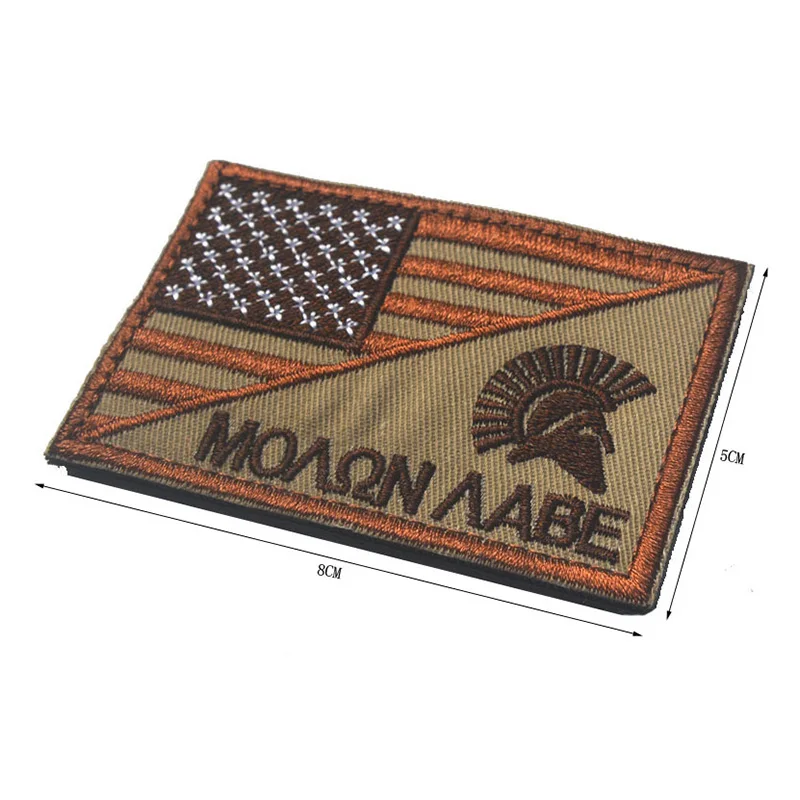 Армейская нарукавная повязка на плечо армейская грудь|patch american flag|patch americanmolon labe |