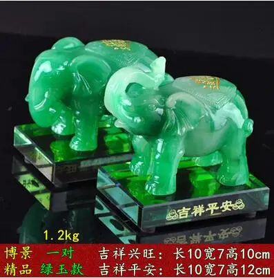 

green white Elephant Lucky pair of jade office computer Feng Shui like town house living room home decorati