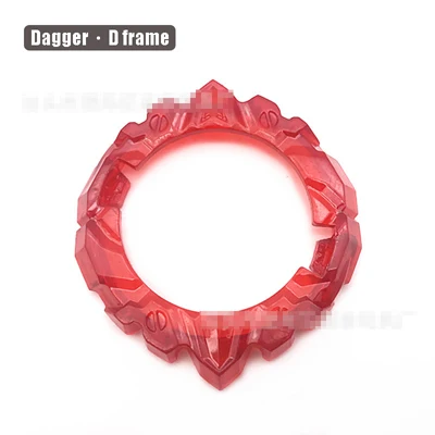 Red Dagger D frame Mksafn лопасти гироскопа усиленные аксессуары боевое кольцо для металла волчок игрушки энергетическое Кольцо Оборонное кольцо штурмовая рама - Цвет: Red Dagger D frame