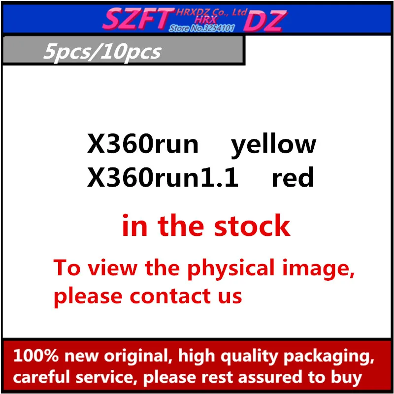 SZFTHRXDZ 5 шт. 10 шт. X360run X360run1.1 для x360 slim(Тринити и корона) с 96 МГц
