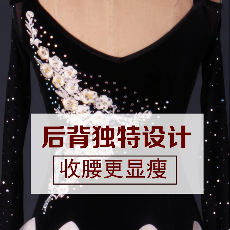 2017 дамы могут быть настроены бальных танцев соревнований платья с длинными