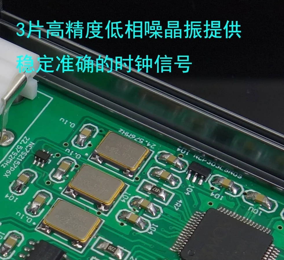 Bluetooth 5 0 ES9038Q2M + XMOS U8 USB DSD PCM 32Bit 384K HIFI аудио декодер DAC с гарнитурой 3 мм