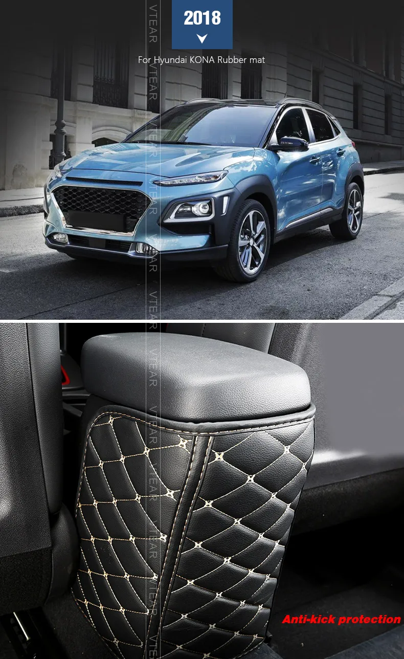 Vtear для hyundai Kona, аксессуары Encino, автомобильный подлокотник, противоскользящая накладка, кожаный защитный чехол, автомобильный коврик против грязи