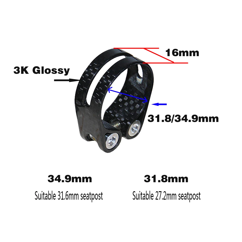 Lightweight 14g Carbon Fiber 3k Glossy/Matte Bicycle Seat Post Clamp 31.8mm fit 27.2mm Seatpost 34.9mm Fit for 31.6mm | Спорт и