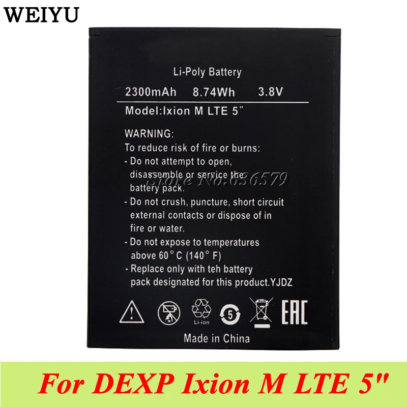 Аккумулятор M LTE 5 для DEXP Ixion &quot5 дюймовый аккумулятор BP 4A I 2300 мАч|5 battery|battery forbattery |