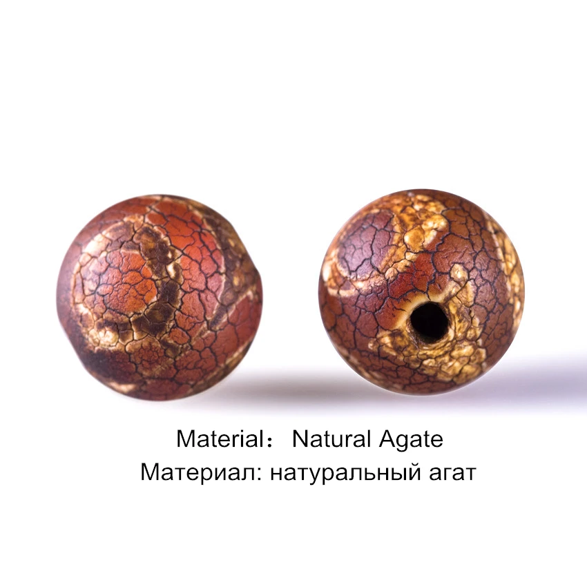 Бусины в тибетском стиле из натурального камня красные Агатовые бусинки для