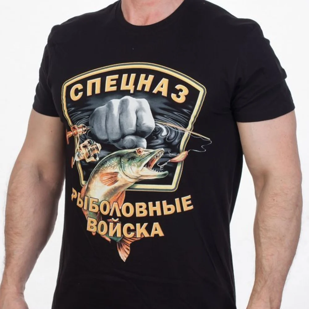 Футболка Мужская/Женская Классическая рубашка с надписью Спецназ естественный