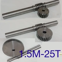 1 5m 25t gear d42mm 45 steel precision worm gear transmission gear rod l230mm d18mm