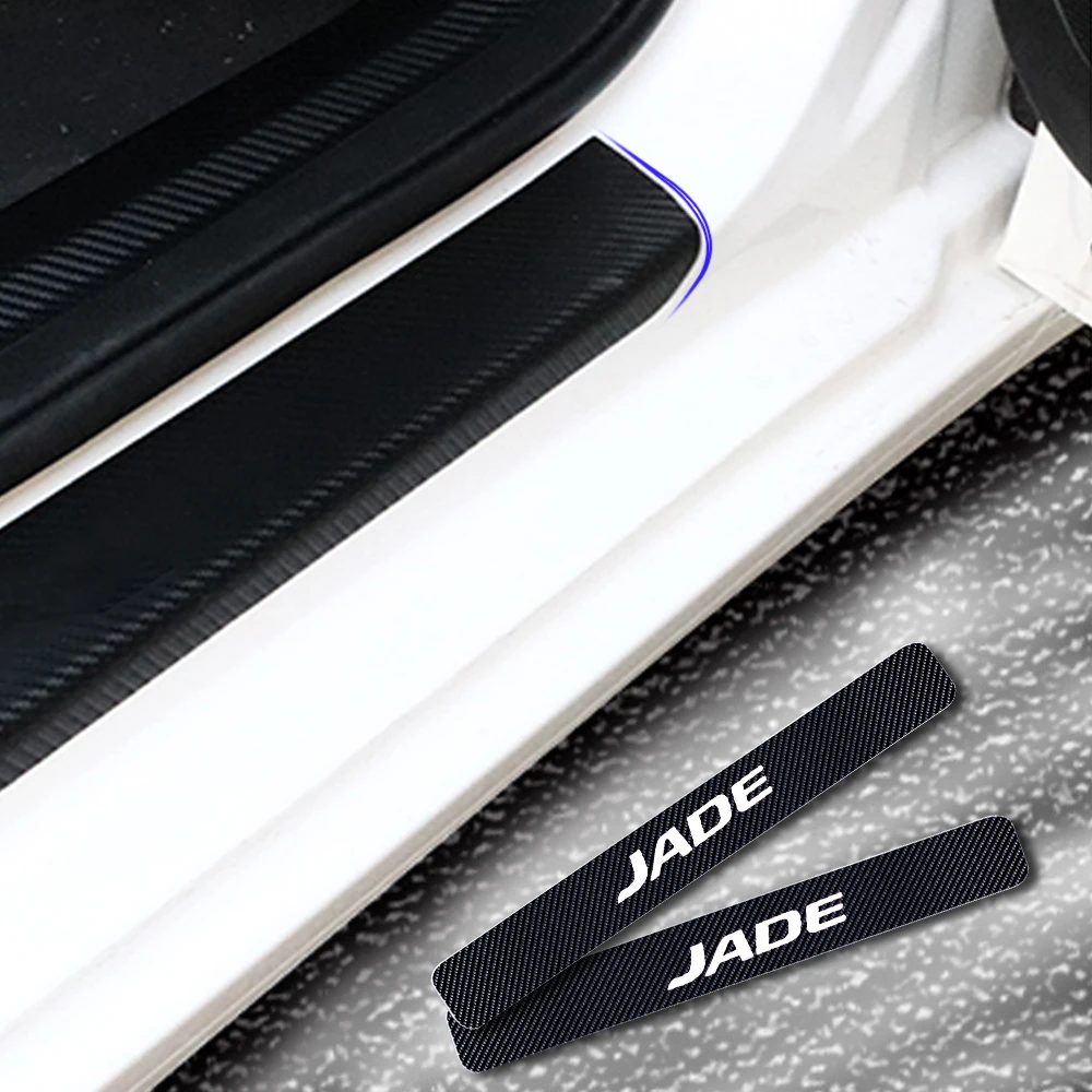 Автомобильный порог для Honda jade карбоновое волокно Автомобильная дверная пластина потертости предохранительные щитки накладки на пороги наклейка для автомобиля-Стайлинг Аксессуары