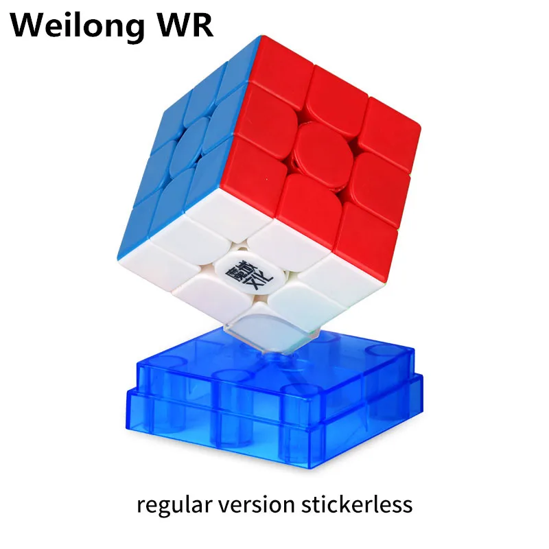WR Stickerless 3x3x3 MOYU Weilong WR M Магнитный магический скоростной куб без наклеек магниты WRM головоломки Кубики Игрушки для детей - Цвет: WR Stickerless