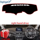 Коврик для приборной панели автомобиля, для Chevrolet orlando 2018 2019