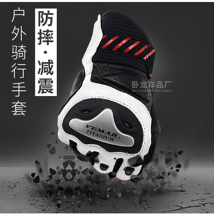 universal racing scooter accessories for KTM dirt pit bike part motocross gloves motorbike handglove moto hand motorcycle glove |