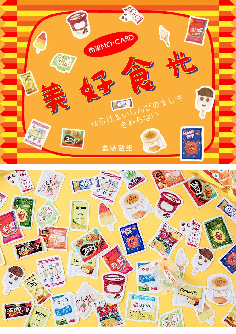 46 pcs/pack Kawaii Stationery Stickers Good food Series Diary Decorative Mobile Stickers Scrapbooking DIY Craft Stickers