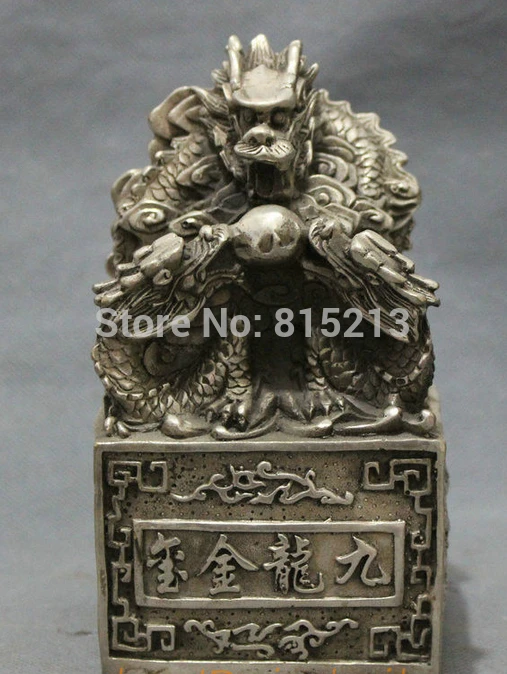 

bi00809 Chinese Silver Dynasty Palace FengShui Wealth 9 Dragon Statue Seal Stamp Signet