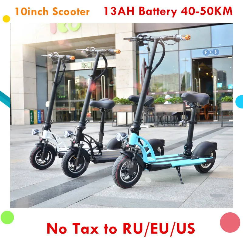 Новый мощный 10 дюймов Электрический Скутер Складной E Bike 500 Вт 35 км/ч/складной