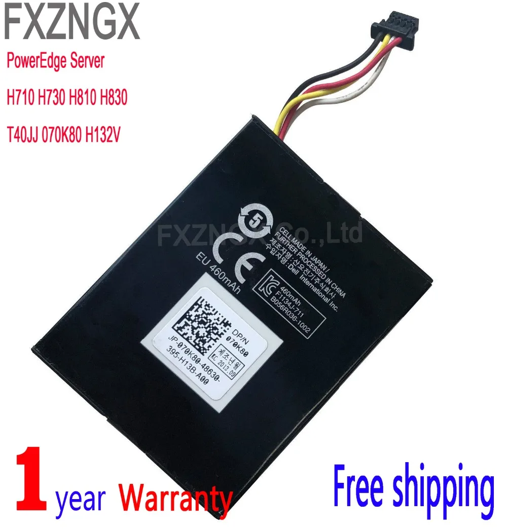 Портативный компьютерный аккумулятор FXZNGX T40JJ для DELL PowerEdge PERC H710 H710P H730 H810 H830