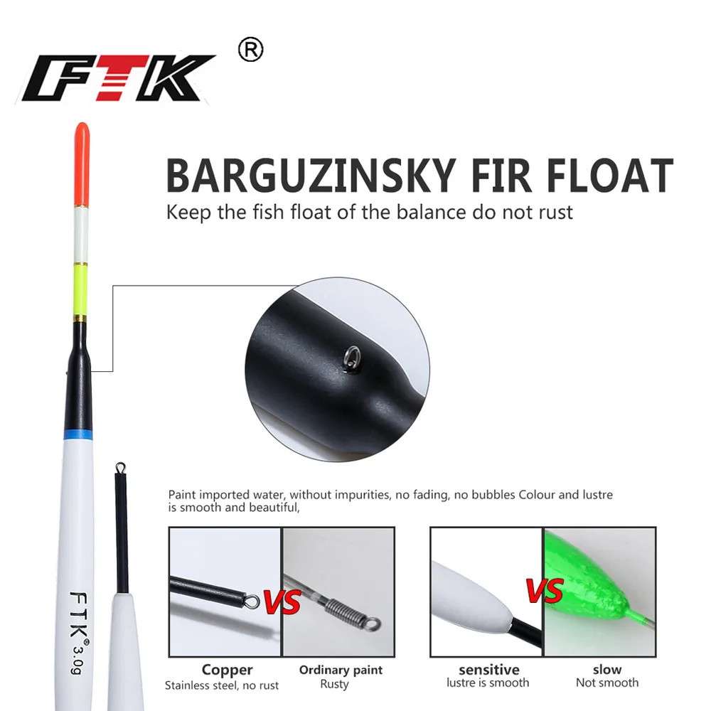 Поплавок Barguzinsky Fir 5 шт./лот рыболовный поплавок длина 17 см 20 1 г 3 для карпа