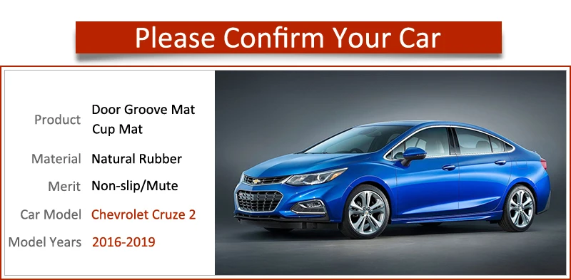 Противоскользящие резиновые коврики для ворот коврик чашки Chevrolet Cruze 2 2016 2017 2018 2019