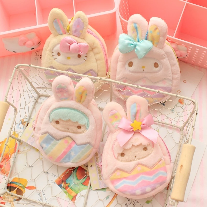 Милые персонажи Little Twin Stars мой музыкальный плюшевый Кукла рисунок «Hello Kitty» Чехол-кошелек для мелочи мягкие PP Хлопок Рюкзак игрушки для детей, подарки для детей